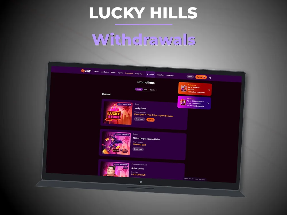 Lucky Hills - Withdrawals