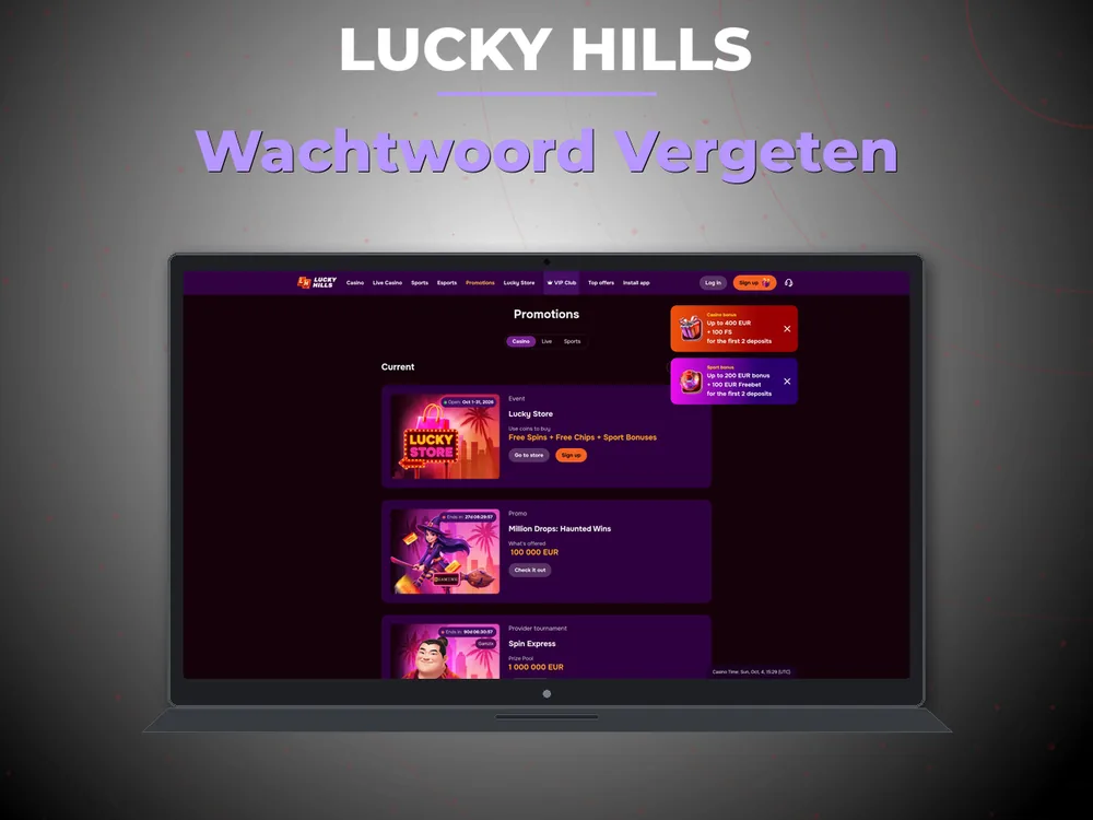 Lucky Hills - Wachtwoord Vergeten